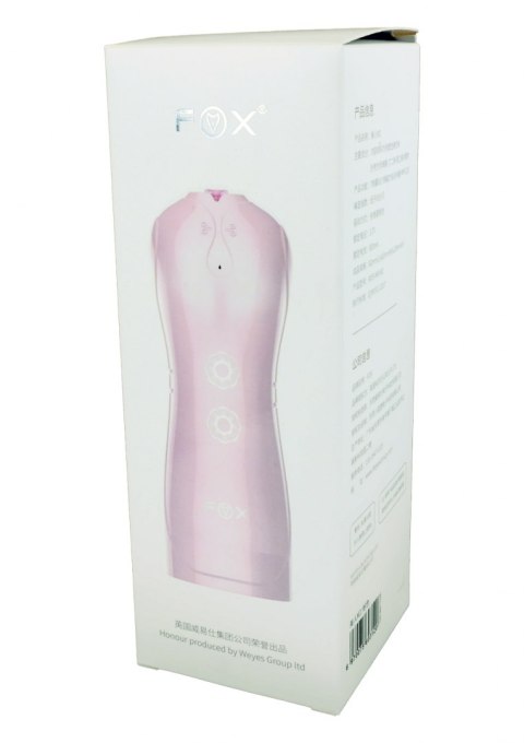 Masturbator-Vibrating and Flashing Masturbation Cup USB 7+7 Function / Talk Mode (Pink) B - Series Fox