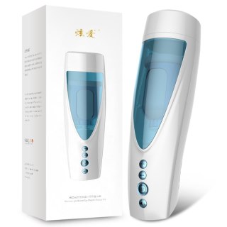 Masturbator - Vibrating, Rotating and Flashing Masturbation USB 10+10 Function / Talk Mode B - Series Fox