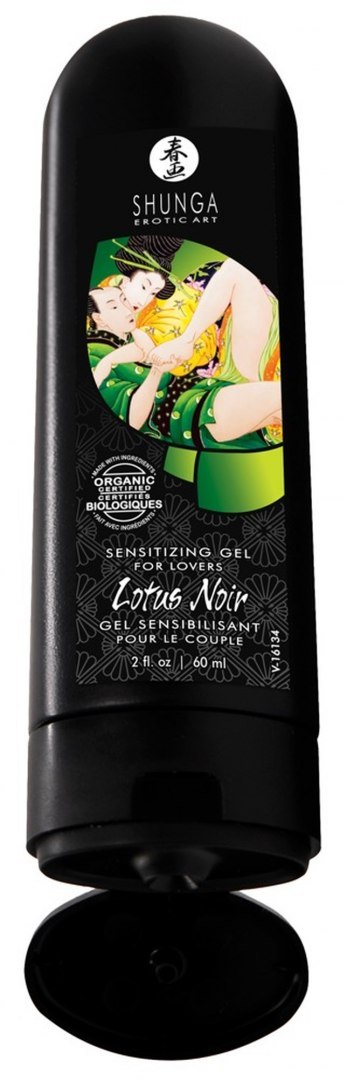 Stymulujący że dla Par - l Lotus Noir 60ml Shunga