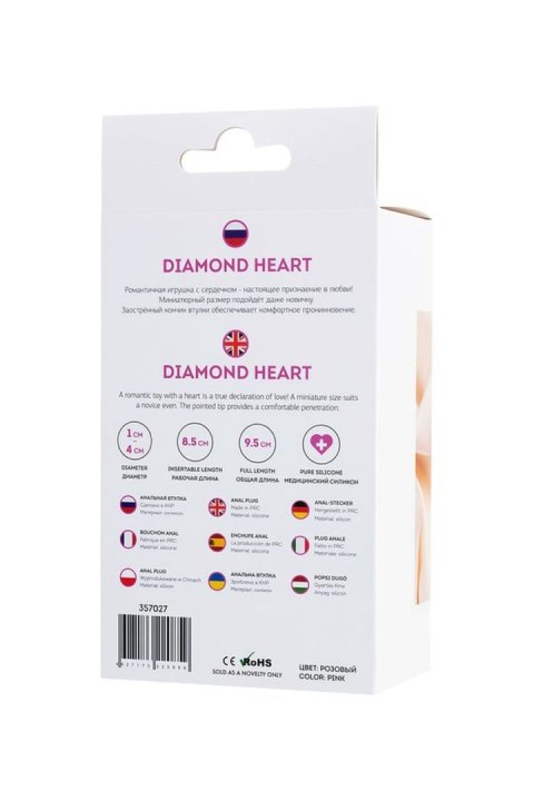 Anal Plug Diamond Heart ToDo by TOYFA