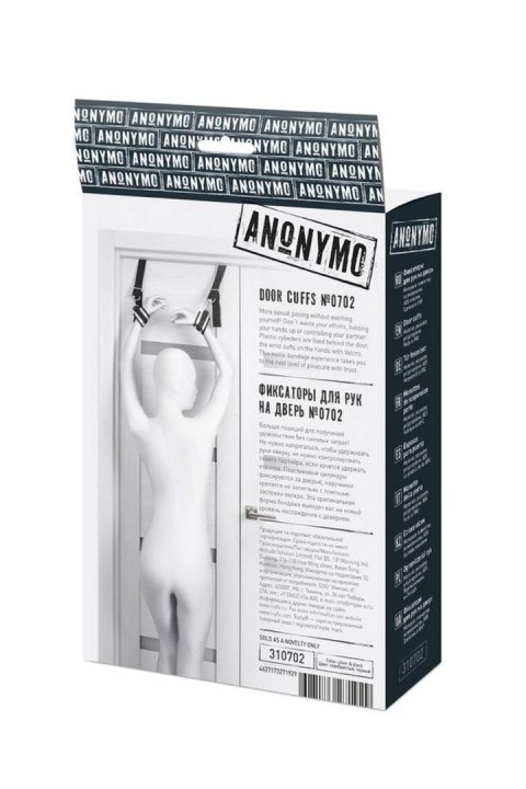 Anonymo hand clamps, polyester, silver, 23 cm Anonymo by TOYFA