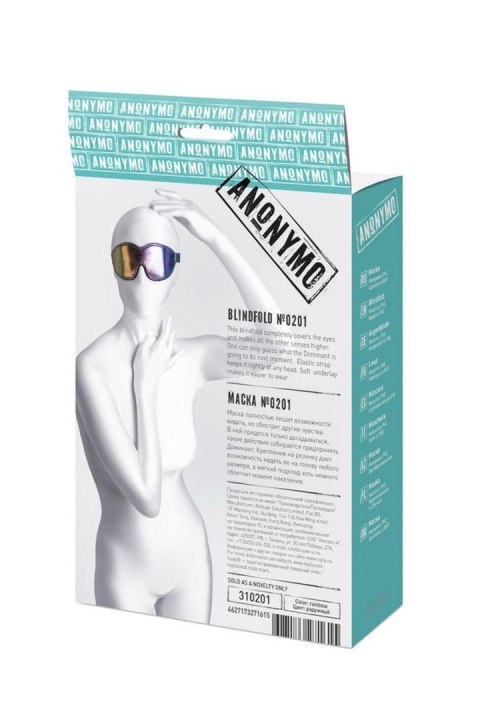 Anonymo mask, PVC, print, 27.5 cm Anonymo by TOYFA